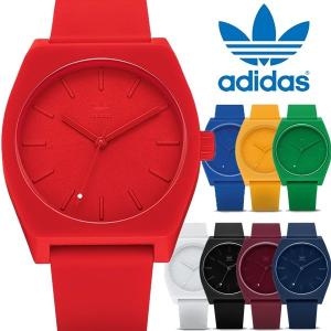 adidas アディダス 腕時計 シリコンラバーベルト ウォッチ PROCESSSP1 プロセス  ...