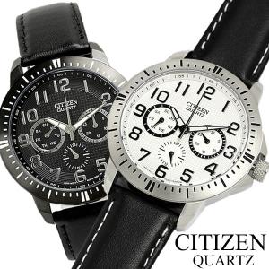 CITIZEN　xC　EC1144-51C　シチズン　クロスシー 楽天市場】シチズン エコドライブ 電波時計 クロスシー ティタニア