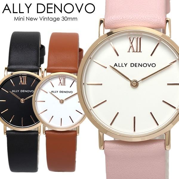 ALLY DENOVO アリーデノヴォ Mini New Vintage 30mm レディース 腕時...