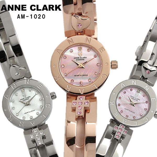 ANN CLARK アンクラーク レディース腕時計 ハート＆クロスチャーム AM-1020
