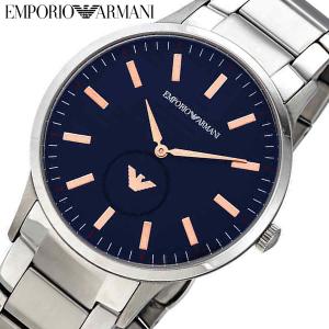 EMPORIO ARMANI エンポリオアルマーニ クオーツ メンズ ネイビー シルバー 腕時計 ウ...