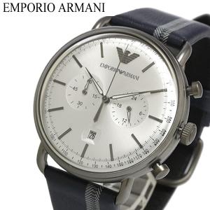 ARMANI EXCHANGE EMPORIO エンポリオアルマーニ クロノグラフ 腕時計