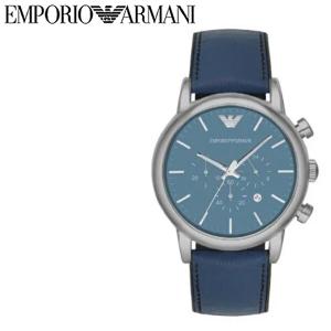 ARMANI EXCHANGE EMPORIO エンポリオアルマーニ クロノグラフ 腕時計
