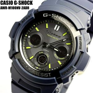 CASIO カシオ Gショック G-SHOCK ソーラー 腕時計 メンズ AWR-M100NV-1A セール SALE｜cameron