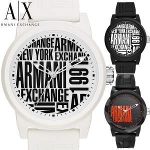 ARMANI EXCHANGE EMPORIO エンポリオアルマーニ クロノグラフ 腕時計