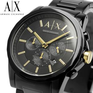 ARMANI EXCHANGE アルマーニエクスチェンジ 腕時計 メンズ クロノグラフ ステンレス 45mm ブラック ax2094