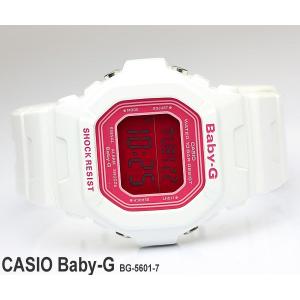 カシオ CASIO Baby-G ベビーG キャンディカラーズ 腕時計 BG-5601-7 カシオ CASIO ベビーG｜cameron