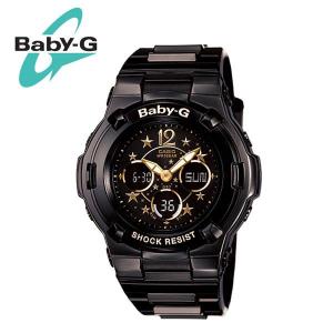 カシオ babyg Baby-G ベビーG 腕時計 カシオ babyg BGA-113B-1BJR 国内正規品｜cameron