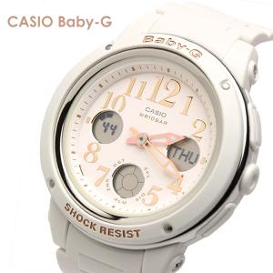 BABY-G ベビージー カシオ 腕時計 レディース ホワイト bga-150ef-7bdr｜cameron