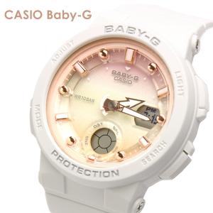 BABY-G ベビージー カシオ 腕時計 レディース ピンク ホワイト bga-250-7a2dr｜cameron