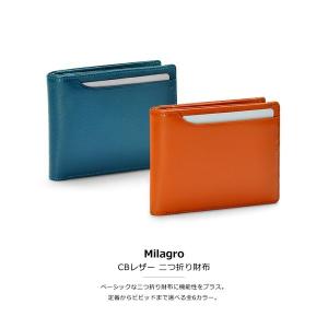Milagro ミラグロ CBレザー 二つ折り財布　bt-ws24