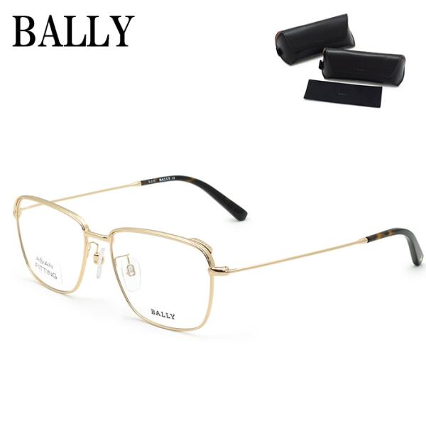 BALLY バリー フレーム メガネ 眼鏡 フレームのみ ノーズパッド メンズ レディース BY50...