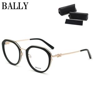 Bally BALLY バリー フレーム メガネ 眼鏡 フレームのみ ノーズ