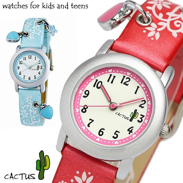 CACTUS カクタス 腕時計 子供 チャームウォッチ ハート 花柄 キッズ ガールズ CAC-28