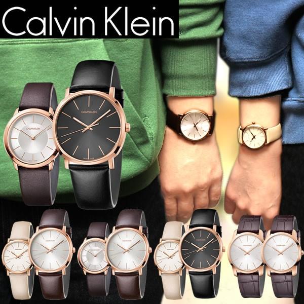 【Calvin Klein】 2本セット カルバン・クライン ペアウォッチ レザー 腕時計 ポッシュ...