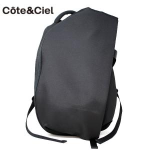 Cote＆Ciel コートエシエル 鞄 リュック バックパック レディース メンズ ブラック ブランド PCリュック 28470｜cameron