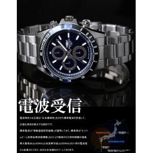 シャルルホーゲル 電波 ソーラー 腕時計 メン...の詳細画像1
