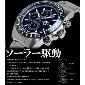シャルルホーゲル 電波 ソーラー 腕時計 メン...の詳細画像2