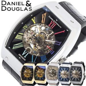 【DANIEL DOUGLAS】 ダニエルダグラス DANIEL&DOUGLAS 腕時計 メンズ ウォッチ 自動巻き スケルトン DD8808｜cameron
