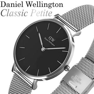 Daniel Wellington ダニエルウェリントン クラシック ペティート 腕時計 シルバー 32mm メッシュベルト ブランド 人気 ウォッチ 00100162DW｜cameron