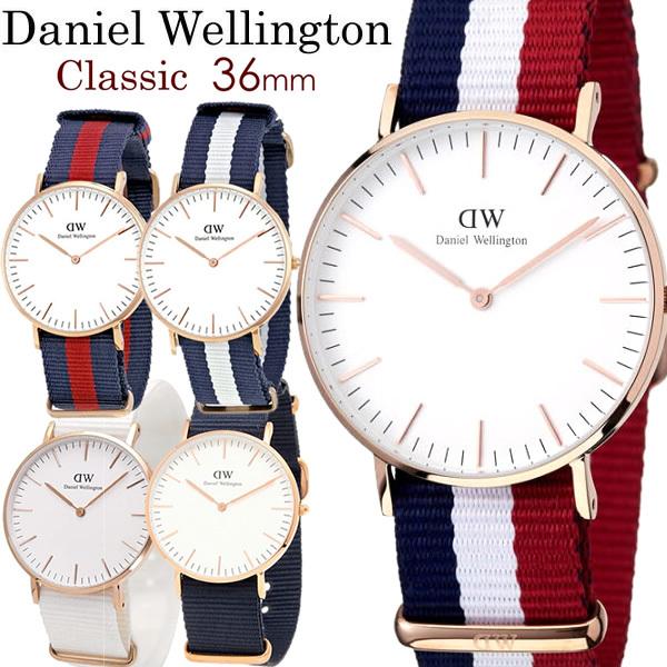 Daniel Wellington ダニエルウェリントン 腕時計 レディース 36mm NATOベル...