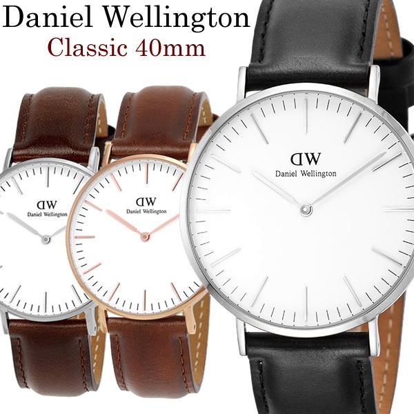 Daniel Wellington 腕時計 メンズ 40mm 本革レザー Classic 人気 ブラ...