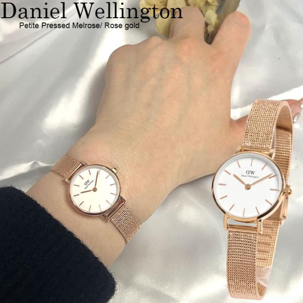 Daniel Wellington ダニエルウェリントン 腕時計 レディース メッシュ ローズゴール...