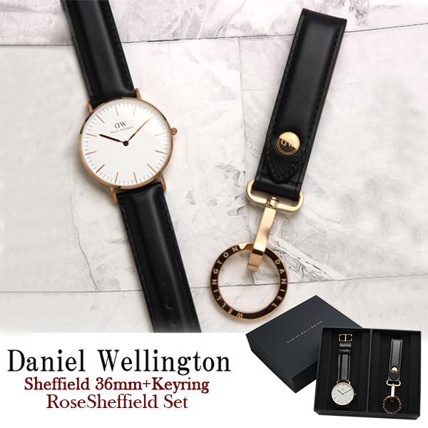 【Daniel Wellington】 ダニエル ウェリントン 腕時計 メンズ キーリング キーホル...