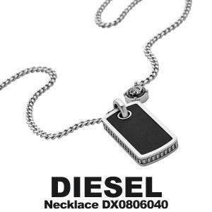 DIESEL ディーゼル ネックレス メンズ アクセサリー ステンレス ペンダント DX0806040｜cameron