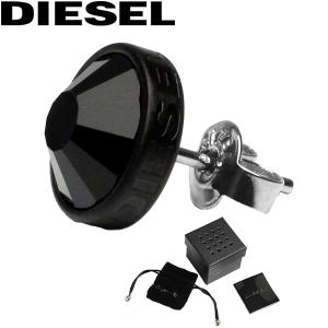 DIESEL ディーゼル ピアス アクセサリー スタッドピアス メンズ レディース ユニセックス 片耳用 シングルピアス シルバー DX1275001