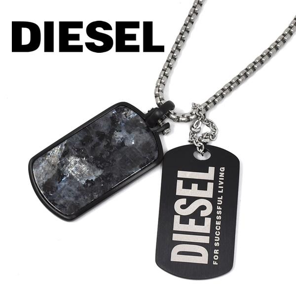 DIESEL ネックレス FELDSPAR ドッグタグ メンズ レディース シルバー ブラック ステ...