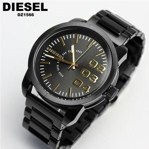 ディーゼル DIESEL 腕時計 DIESEL ディーゼル DIESEL｜cameron