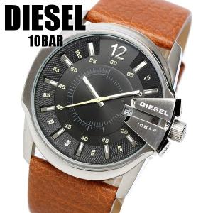 ディーゼル DIESEL 腕時計 時計 ウォッチ DZ1617 メンズ レザー ブラウン｜cameron