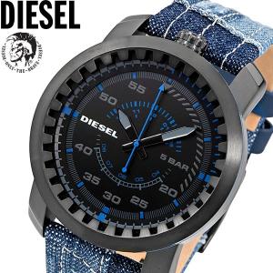 DIESEL ディーゼル RIG リグ 腕時計 メンズ クオーツ 5気圧防水 ステンレス パッチワークデニムストラップ ミネラルガラス カジュアル 12時位置リューズ DZ1748｜cameron