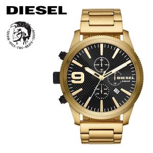 ディーゼル 腕時計 メンズ ブランド 時計 DIESEL ステンレスベルト 男性用 ギフト プレゼント DZ4488｜cameron
