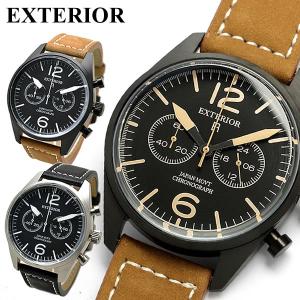 fossil 157【値引き対応可能】 fossil 157【値引き対応可能】 Fossil Watches Wholesale | 100