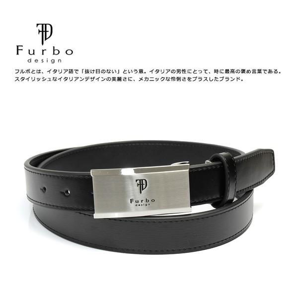 フルボ FURBO メンズ ベルト　牛革レザー FDB001