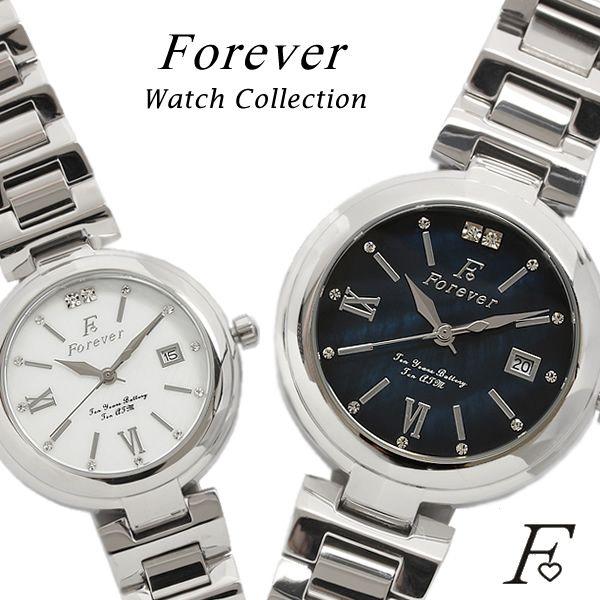 Forever フォーエバー メンズ腕時計 クリスタル シェル文字盤 FG1201-B