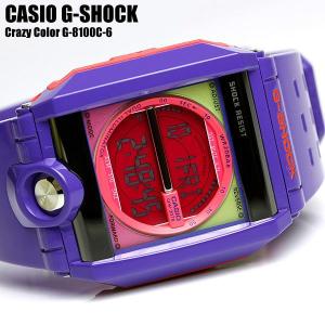 G-SHOCK Gショック ジーショック カシオ CASIO 腕時計 海外限定モデル G-8100C-6 パープル セール SALE｜cameron