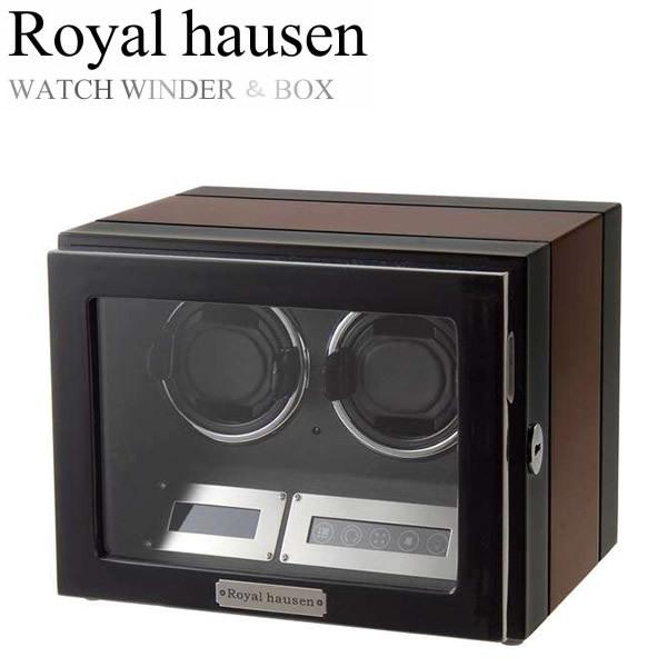 Royal Hausen ロイヤルハウゼン ワインディングマシーン 2本巻き 自動巻き 収納 ケース...
