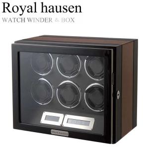 Royal Hausen ロイヤルハウゼン ワインディングマシーン 6本巻き 自動巻き  ケース 高級gc03-l21eb