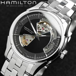 Jazzmaster ハミルトン 時計 ジャズマスター シンライン スモール