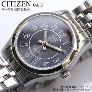 シチズン CBM Q&Q ソーラー腕時計 H973-205 シンプルデザイン シチズン CITIZEN 腕時計｜cameron