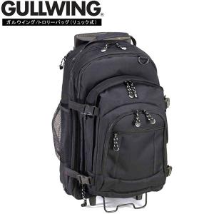 バッグ gullwing ガルウイング メンズ 男性用 ビジネスバッグ ブランド BAG シンプル キャリーケース トロリーバッグ ブラック 15144｜cameron