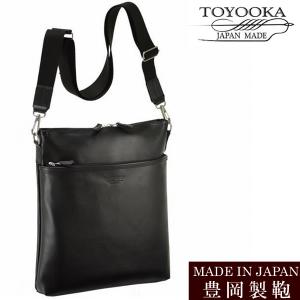 KATHARINE HAMNETT LONDON ビジネスバッグ　未使用 KATHARINE HAMNETT LONDON ビジネスバッグ 「KATHARINE LONDON