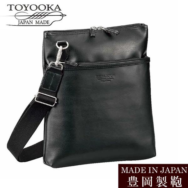 日本製 豊岡鞄 ショルダーバッグ メンズ 斜めがけ ブランド 小さめ 2way 普段使い 縦型 B5...
