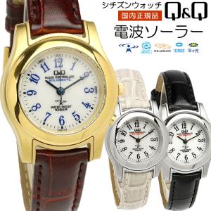 LUKIA セイコー腕時計 レディース seiko ルキア 時計 ソーラー電波