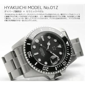 HYAKUICHI ヒャクイチ 101 ダイバ...の詳細画像1