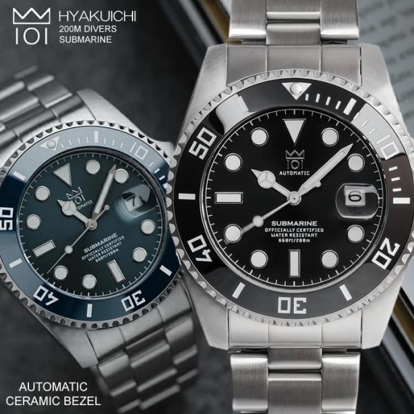 HYAKUICHI ヒャクイチ 腕時計 メンズ 自動巻き ダイバーズ 20気圧防水 デイト カレンダ...
