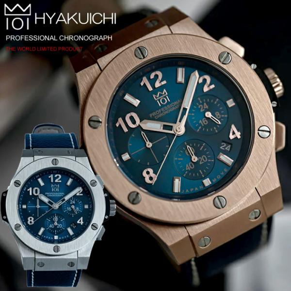 HYAKUICHI ヒャクイチ クロノグラフ メンズ 腕時計 レザー 日本製ムーヴメント ネイビー ...